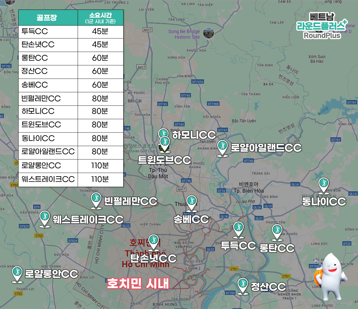 e250c97ff9e031eacc3fde4078628903_1761636748_582.png