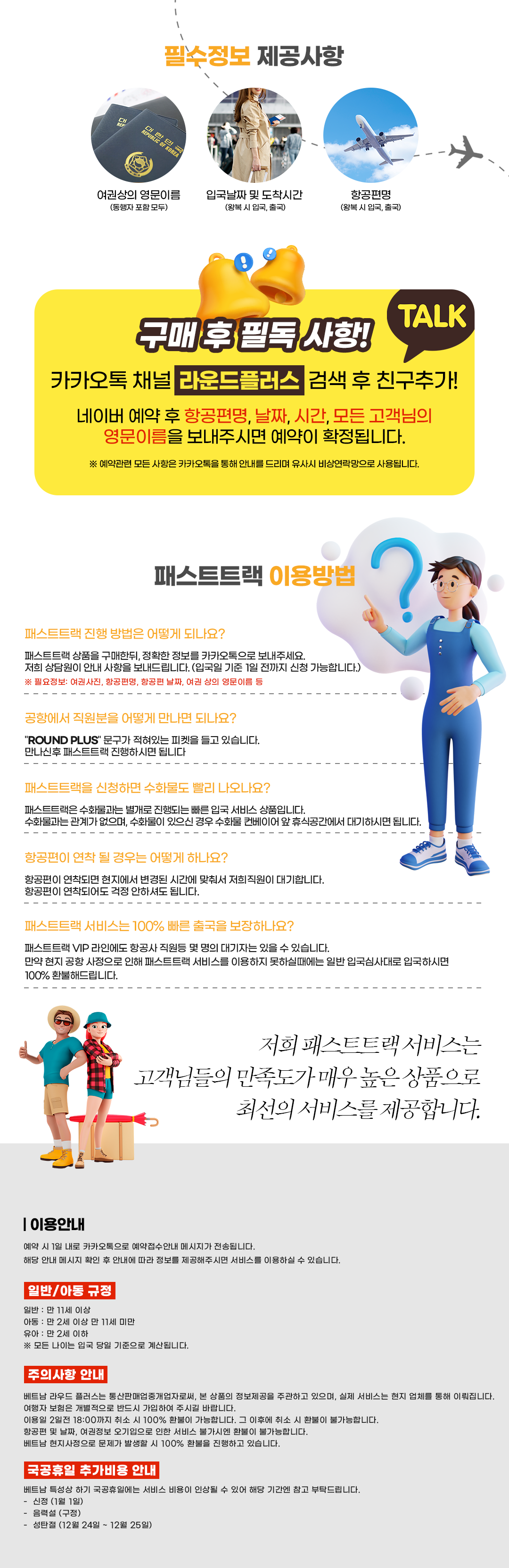 a403d98b03fb8acbc9bf334a44479560_1764813107_1584.png
