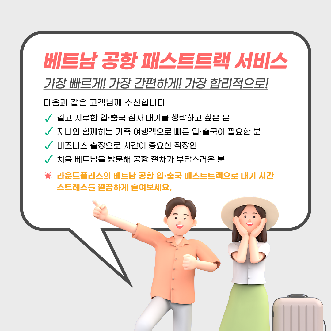 a188bb107b2d7cb12923ddc064ee0920_1768795492_9288.png