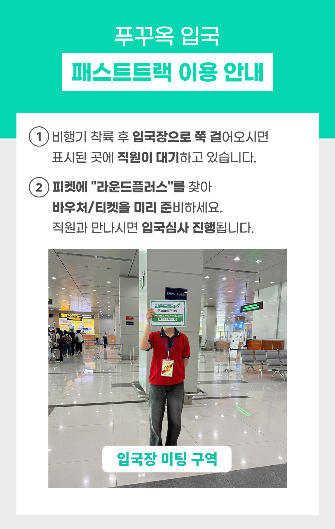 a188bb107b2d7cb12923ddc064ee0920_1768795594_7606.png