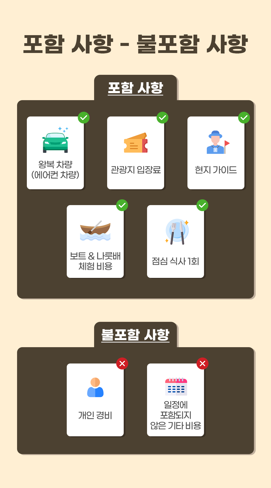 fe339f2f9ea8176a366f88039d65c9ea_1773290717_8906.png