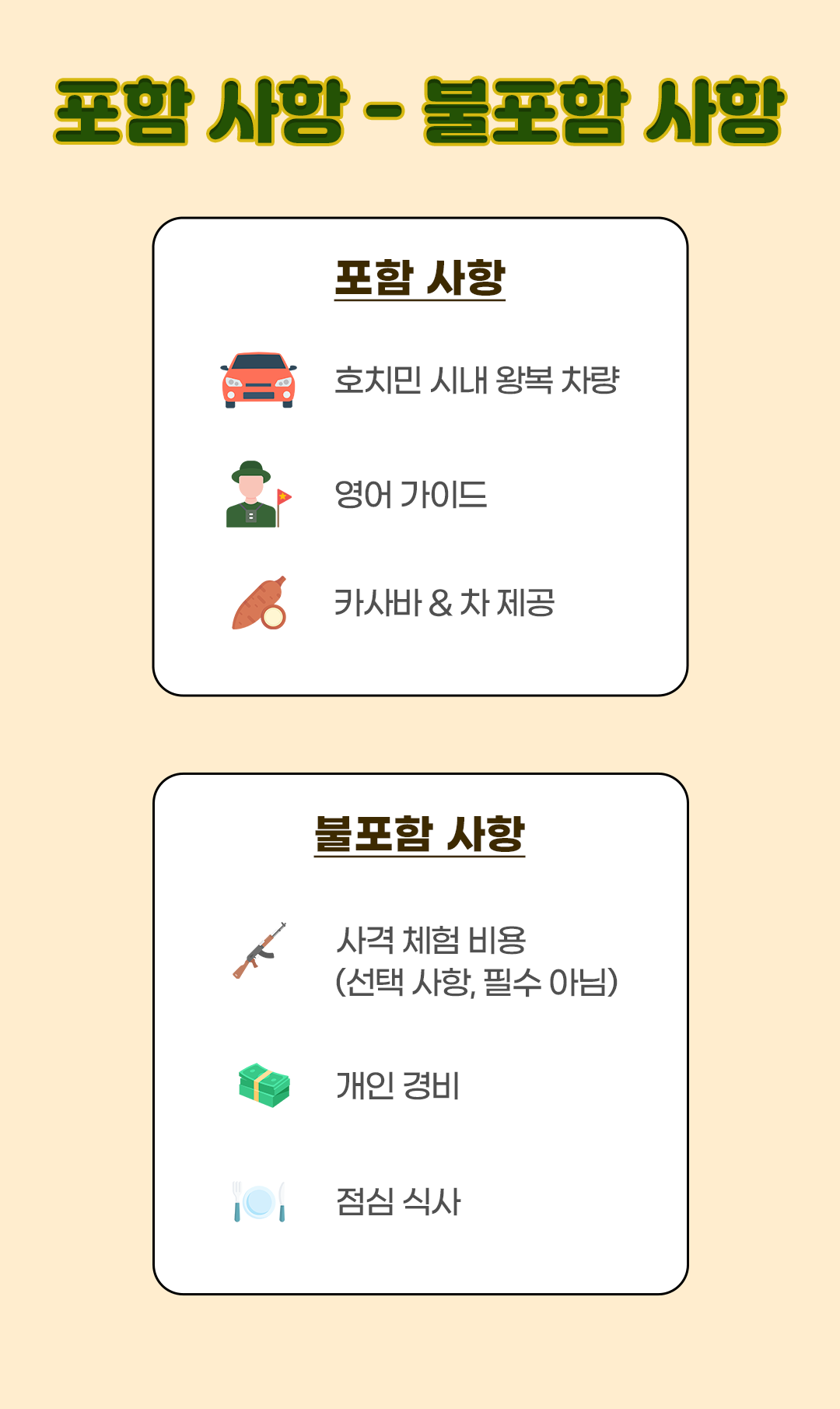 f03bf30298568e4f5d9b7e0c555ac651_1778743695_887.png f03bf30298568e4f5d9b7e0c555ac651_1778743695_887.png