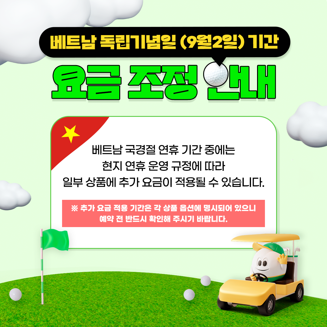 5cbca1e3569f24948b6dfbb05695379f_1786098186_6759.png
