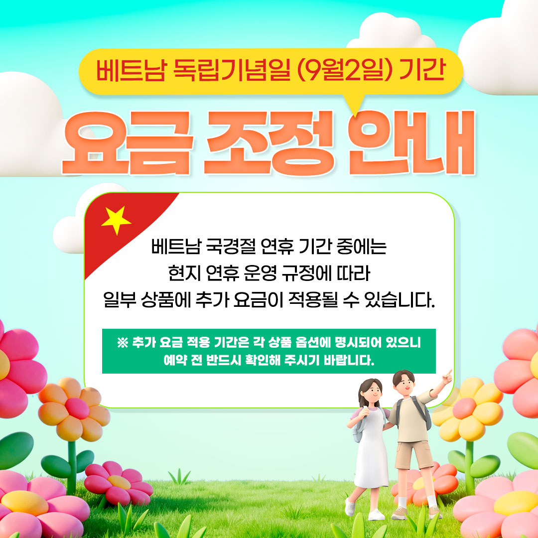 b919a4d64cededc62cc40a6b24159496_1787047967_0632.jpg
