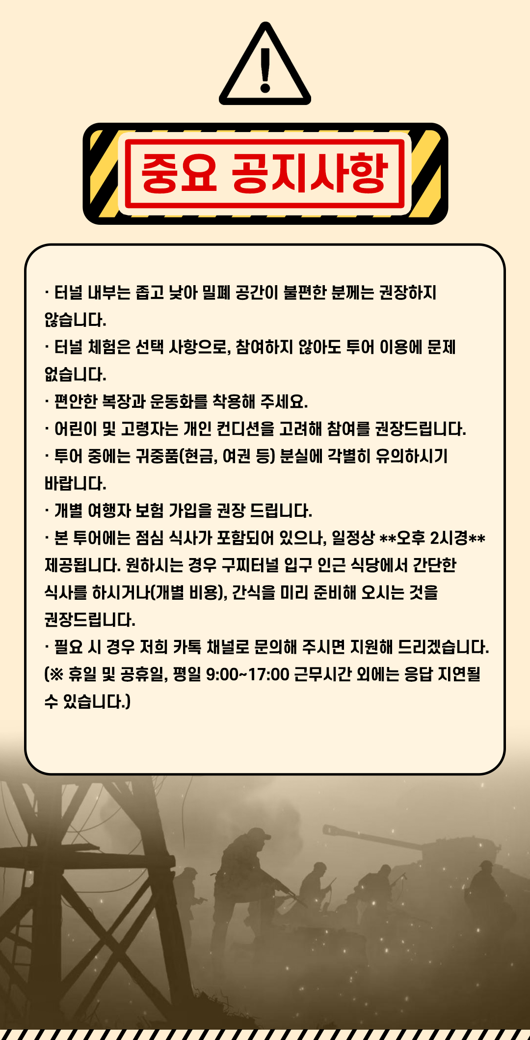 1e606ad581268efb9dcd3fb5119cfe81_1789614508_225.png