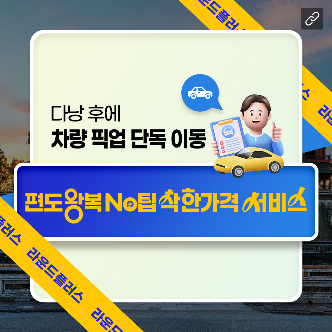 6dc9a316a016fa8595d1bb043a3e9aed_1791019653_9809.png