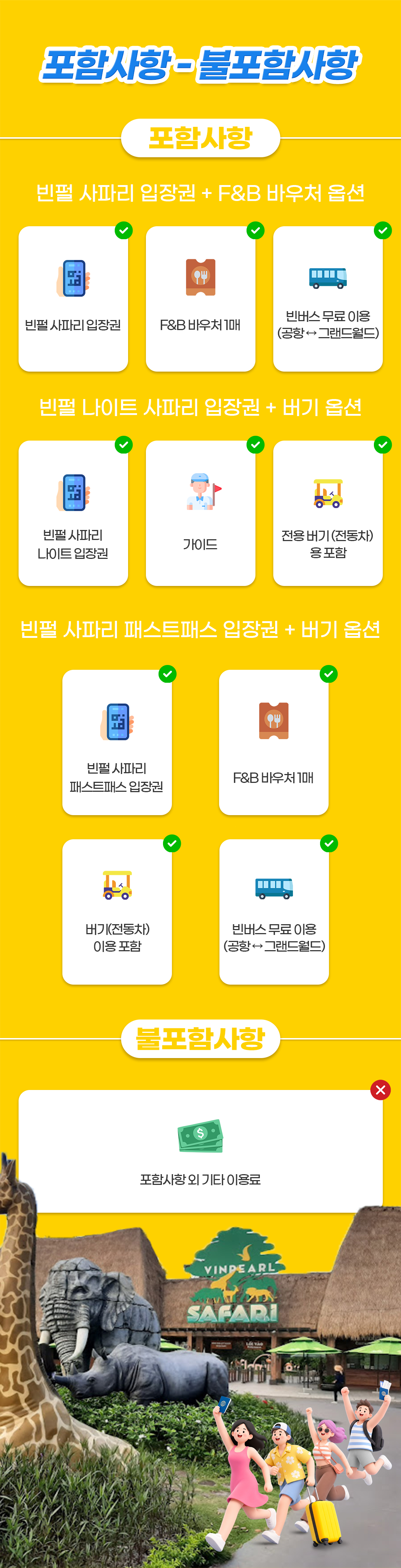 c5d3a21a9999fdb22571cb8f50eb5e06_1791274179_4409.png