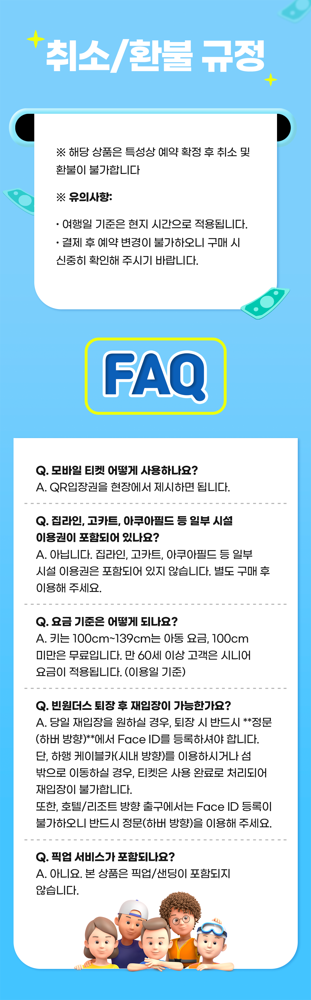 cfe48d8b64531c802d4d633d6ea9cea2_1791193911_8908.png